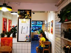 用餐区-十三朝牛馍王擀面皮(骡马市店)