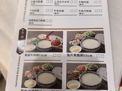 -黄埔华苑酒家(黄埔总店)