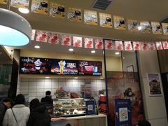 -DQ·蛋糕·冰淇淋(高新万达店)