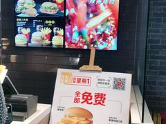 -麦当劳(欢乐谷店)