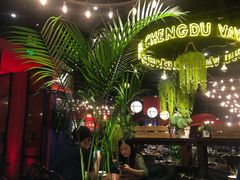 -成都娃娃花园餐厅 (南艺旗舰店)