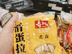 -AEON永旺(东方宝泰店)