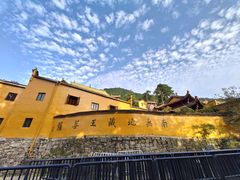 -九华山风景区