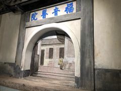 -南昌八一起义纪念馆