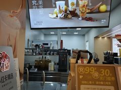 -炖物24章·顺时轻养茶(黄龙店)