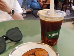 -大青树咖啡(大理古城店)