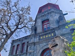 -莲池书院博物馆