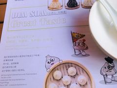 -南小馆(迪士尼小镇店)