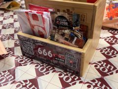 -老三样·旧食新味(船山路店)