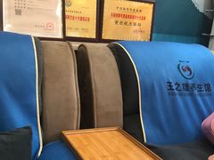 -王之雄社区养生馆(上海春城店)