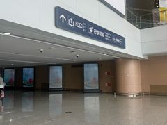 -青岛胶东国际机场