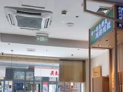 -周渝食惦酸菜鱼(青浦店)