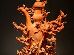 -北京工艺美术博物馆