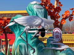-倒盏民俗文化村