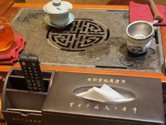 -七彩云南庆沣祥茶庄(金融街店)