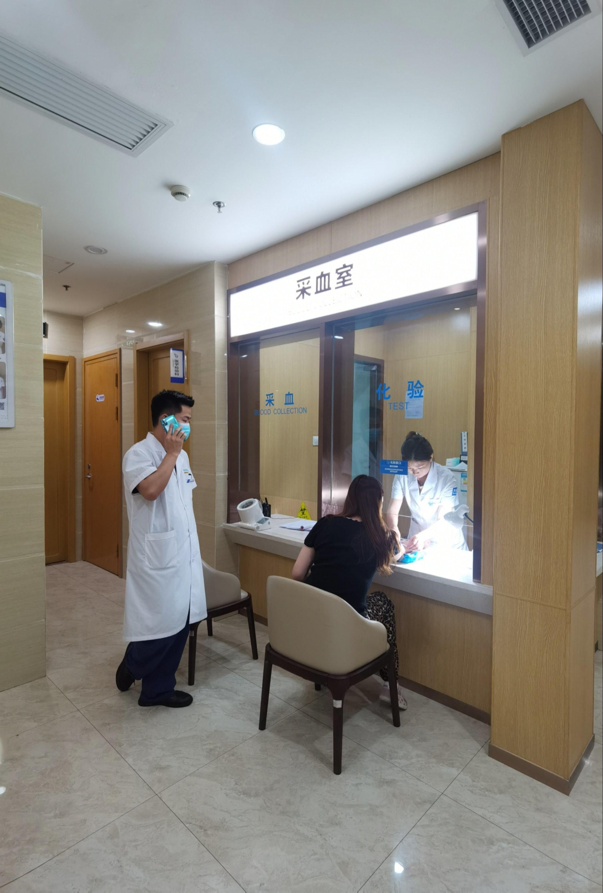 关于307医院全程代诊含挂号-高效率服务的信息
