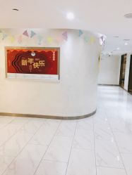 -杭州星婉馨悦医疗美容