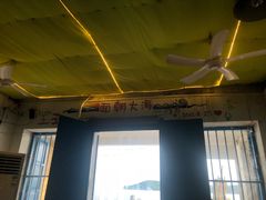 门面-花乐餐厅(涠洲岛店)