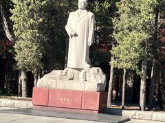 -周恩来同志少年读书旧址