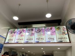 -广达眼镜炖罐(广达店)