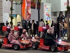 -涩谷区