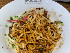 -尹三豆汁(前门旗舰店)