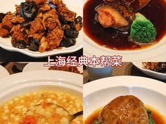 -望乡楼上海菜(日月光店)