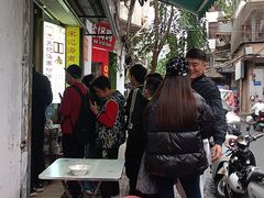 -宋记海南粉传承老店(人民西路店)