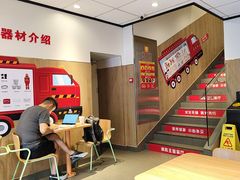 -麦当劳(大厂新城店)