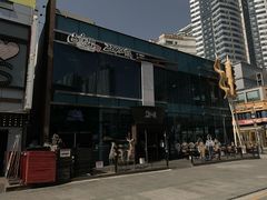 -古来思鱼饼