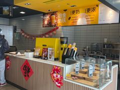 -麦当劳(虹口星荟中心店)