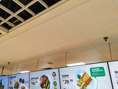 -宜家家居(四元桥商场店)