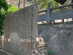 -长沙市青少年宫