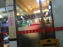 -正宗普宁豆干坊·洪记砂锅粥(红领巾路店)