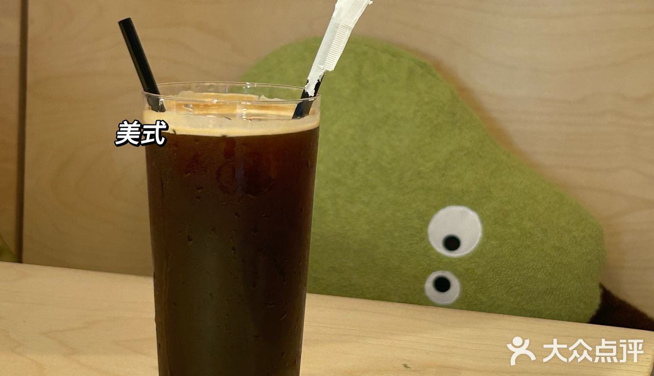 咖啡店探索计划