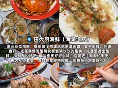-三亚海棠湾万丽度假酒店