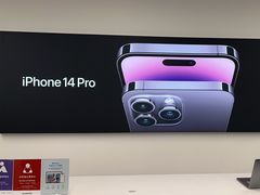 -Apple授权专营店(德汇万达店)