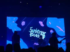 -MAO Livehouse(杭州店)
