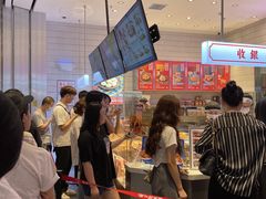 -墨茉点心局(梅溪湖新天地一店)