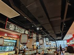 -八合里潮汕鲜牛肉火锅(惠州华贸店)