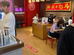 -茶话弄(中贸广场店)