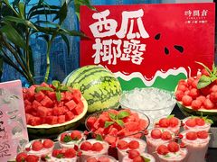 -时间仓(月湖公园店)