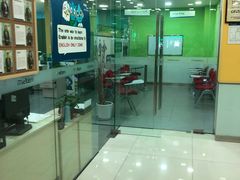 -美联英语(绿宝中心)