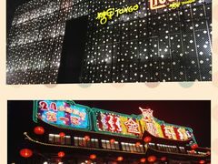 -糖果KTV(雍和宫店)
