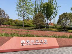 -上海山野camping·户外天幕烧烤·团建拓展营地