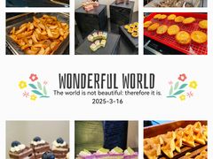 -和润艺术酒店-自助早餐厅