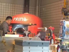 -Primo·丽莫意大利窑烤披萨