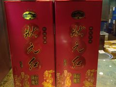 -宁波状元楼酒店(和义路店)