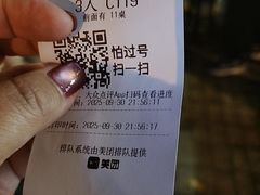 -川香煲(茅台路店)