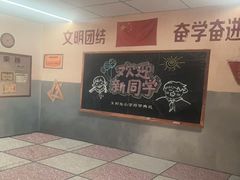 -长沙文和友(海信广场店)
